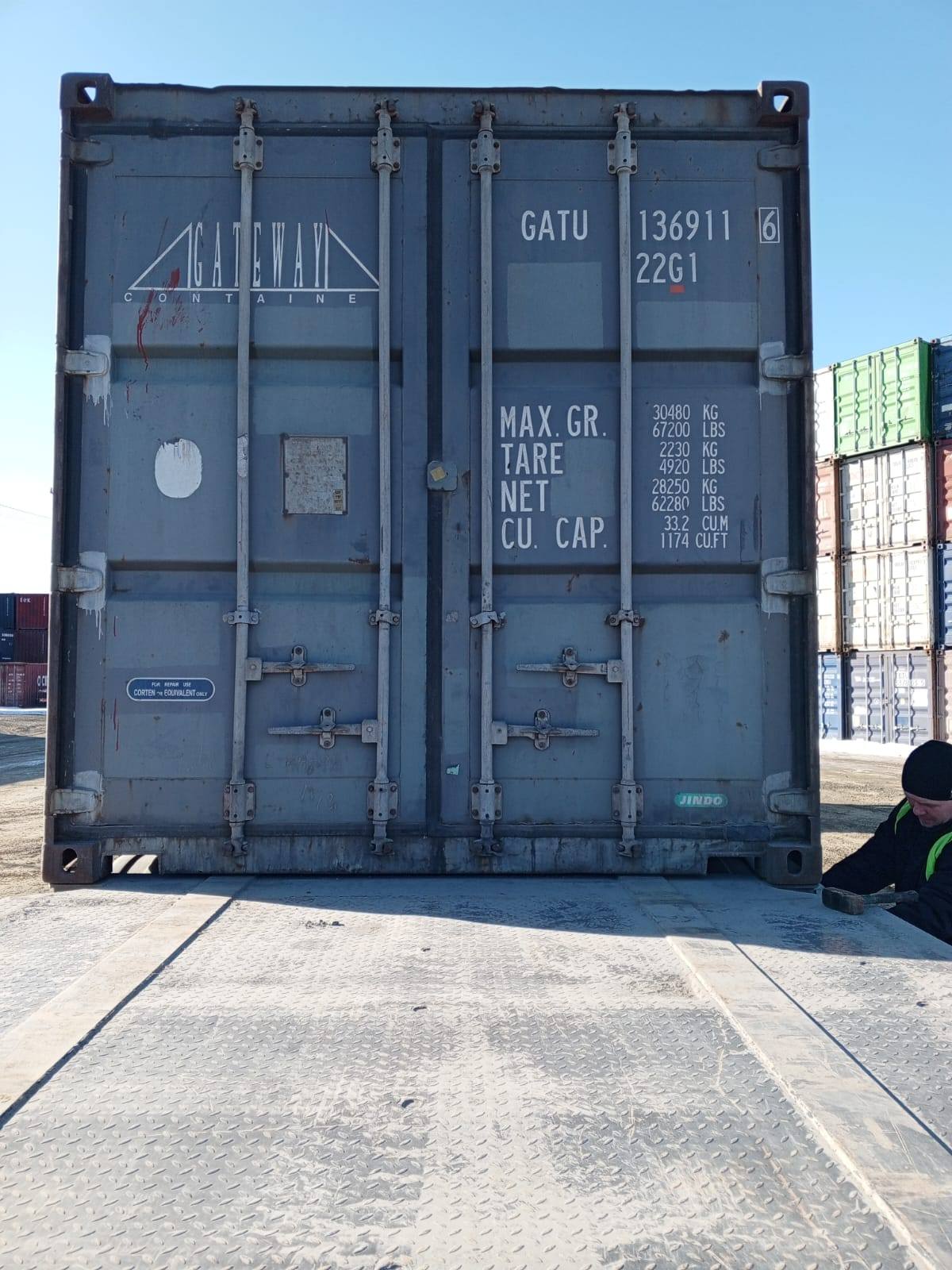 Морской контейнер GATU1369116